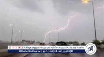 استمرار عدم استقرار الطقس في مصر مع أمطار رعدية ورياح مثيرة للأتربة